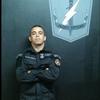 foto do perfil seupolicia